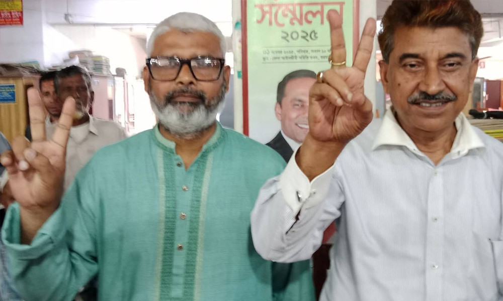 আইনজীবী সমিতির নির্বাচনে বিএনপিপন্থীদের নিরঙ্কুশ জয়