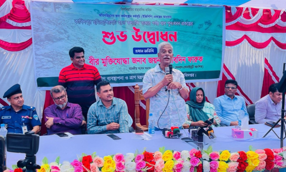 পরিকল্পিত খাল পুনঃখননে পানি ব্যবস্থাপনা নিশ্চিত হবে : ফারুক এমপি