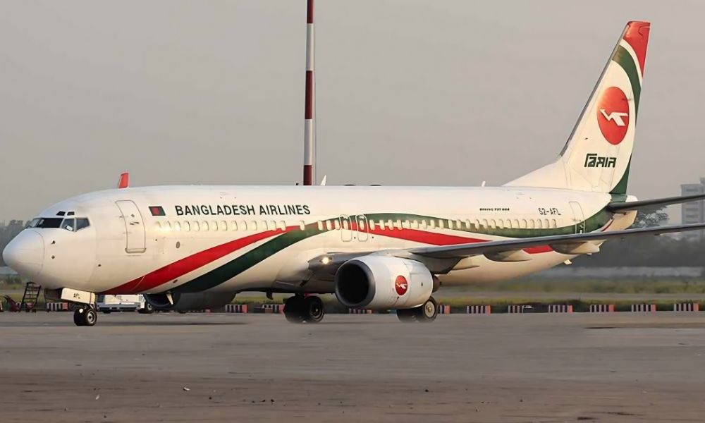 অবশেষে স্বাভাবিক হচ্ছে শাহ আমানতের আকাশপথ