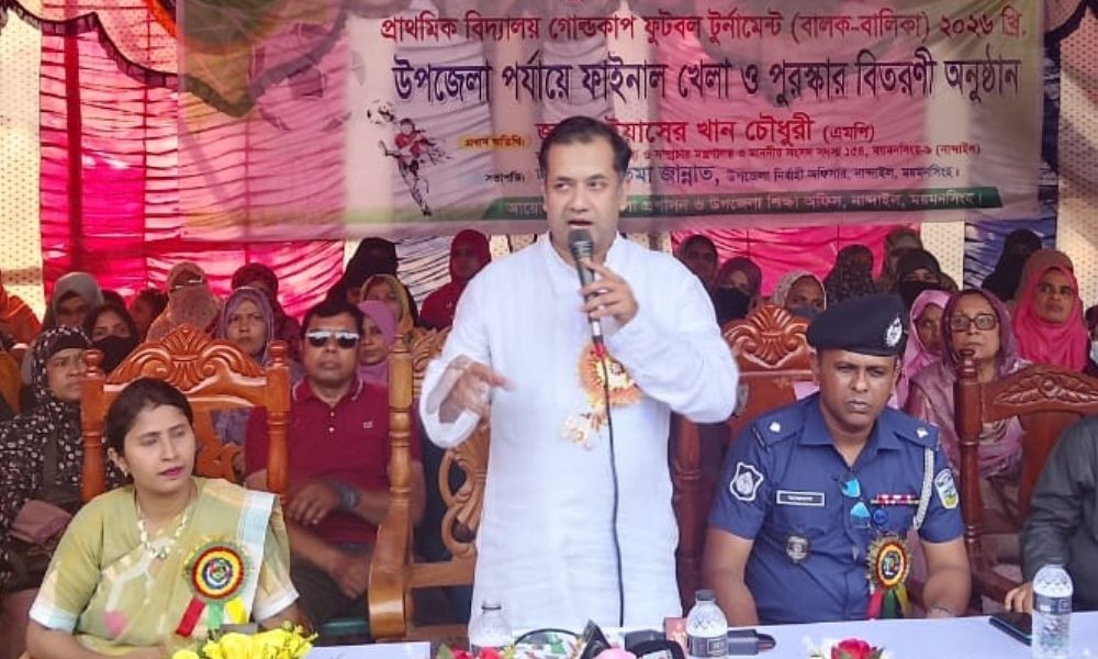 লেখাপড়ার পাশাপাশি খেলাধুলায়ও মনোযোগ দিতে হবে : তথ্য ও সম্প্রচার প্রতিমন্ত্রী