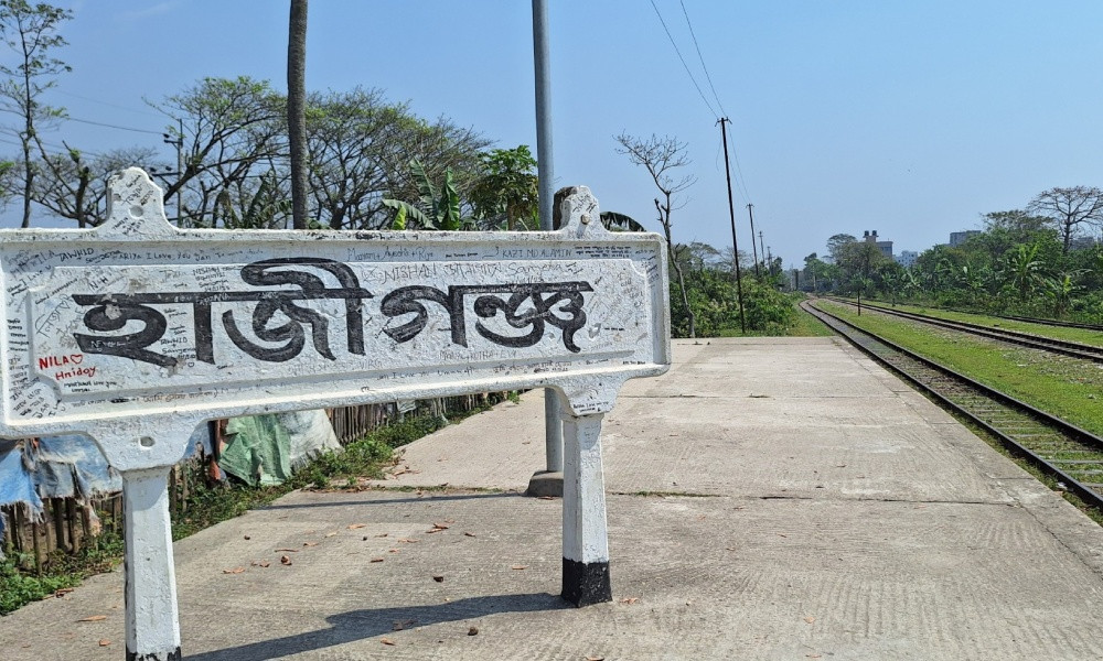 হাজীগঞ্জে বিদ্যুৎস্পৃষ্টে অন্তঃসত্ত্বা নারীর মৃত্যু