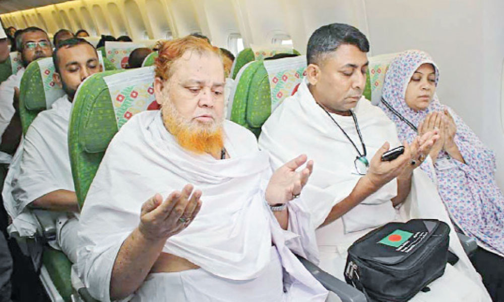 হজের দিনগুলোতে সুস্থ থাকুন