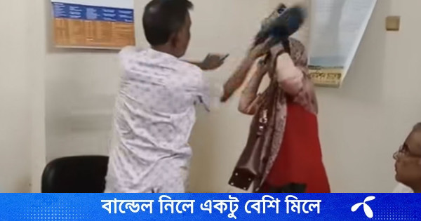 চাঁদা না দেওয়ায় কলেজে ভাঙচুর, শিক্ষকদের মারধর