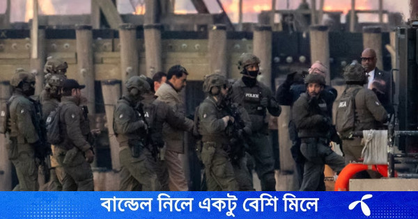 মাদুরোকে গ্রেপ্তারের তথ্য ফাঁস করে জুয়া, আটক মার্কিন সেনা