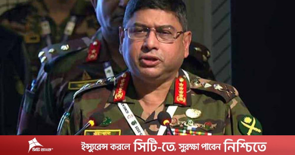 চট্টগ্রামে পর্যাপ্ত বিমানশক্তি থাকলে হয়তো রোহিঙ্গাসংকট সৃষ্টি হতো না : সেনাপ্রধান