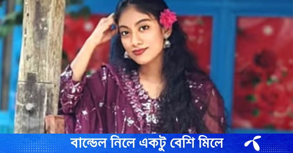 প্রেমিকাকে নিজ বাড়িতে ডেকে শ্বাসরোধে হত্যা, অতঃপর...