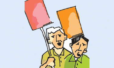 রাজনীতি থাকুক রাজনীতিবিদদের হাতে ব্যবসায়ীরা গড়ে তুলুন অর্থনীতি