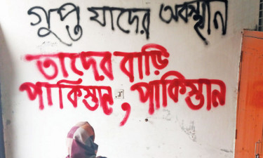 ‘গুপ্ত রাজনীতি চলবে না’