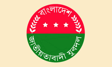 ছাত্রশিবিরের বিরুদ্ধে যুবদলের হুঁশিয়ারি