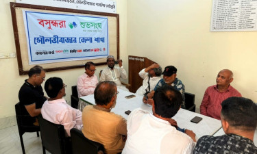 মৌলভীবাজারে বসুন্ধরা শুভসংঘের সাহিত্য আড্ডায় কবি-সাহিত্যিকদের মিলনমেলা
