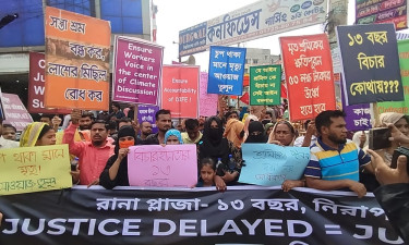 রানা প্লাজা ট্র্যাজেডির ১৩ বছর : বিচারের দাবিতে মানববন্ধন-সমাবেশ