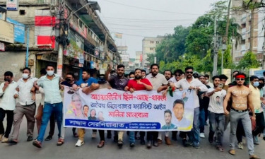 বরিশালে নিষিদ্ধ ছাত্রলীগের ঝটিকা মিছিল