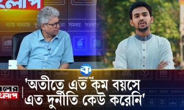 ছাত্রলীগ কি এনসিপিতে যাবে?
