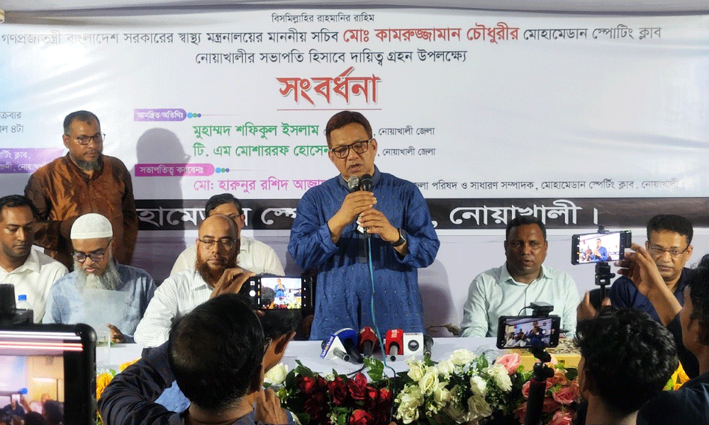 পড়াশোনার পাশাপাশি খেলাধুলাকে বাধ্যতামূলক করছে সরকার : স্বাস্থ্য সচিব