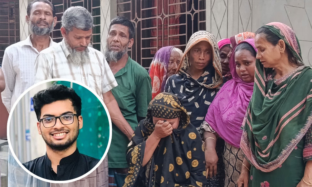 যুক্তরাষ্ট্রে নিহত শিক্ষার্থী লিমনের বাড়িতে মাতম
