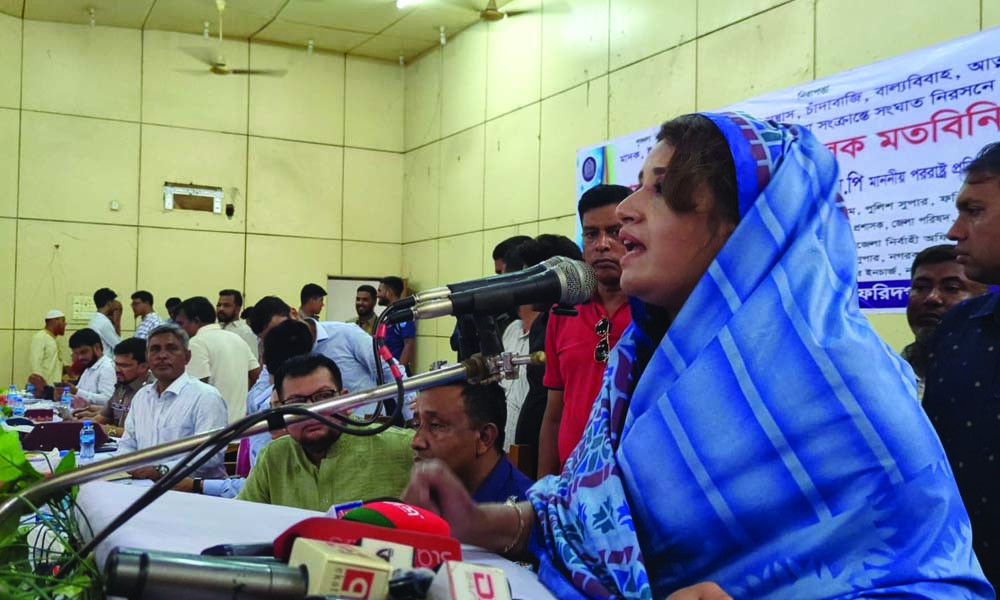 মাদক সেবন ও বিক্রি বন্ধে গড়তে হবে সামাজিক প্রতিরোধ : পররাষ্ট্র প্রতিমন্ত্রী