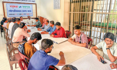 মৌলভীবাজারে সাহিত্য আড্ডা