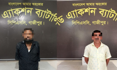 বস্তি ও মুরগির দোকান থেকে ৬১ কেজি গাঁজা উদ্ধার, গ্রেপ্তার ২