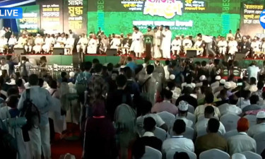 সোহরাওয়ার্দী উদ্যানে চলছে জামায়াতের সমাবেশ