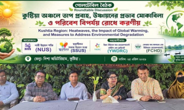 ‘জলবায়ু পরিবর্তনের প্রভাব নারীদের ওপর বেশি পড়ছে’