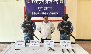 টেকনাফে বিদেশি পিস্তলসহ ‘ডন রাসেল’ আটক