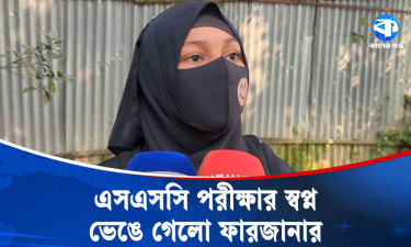 প্রধান শিক্ষিকার বিরুদ্ধে অ্যাডমিট কার্ড লুকানোর অভিযোগ