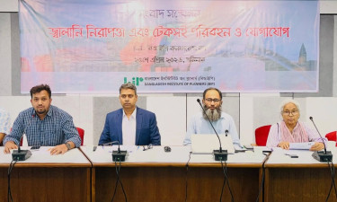 জ্বালানি নিরাপত্তায় ব্যক্তিগত যান কমিয়ে গণপরিবহনে জোর বিআইপির