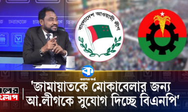 'গণভোট বাদ, বিএনপি আছে গুপ্ত নিয়ে'