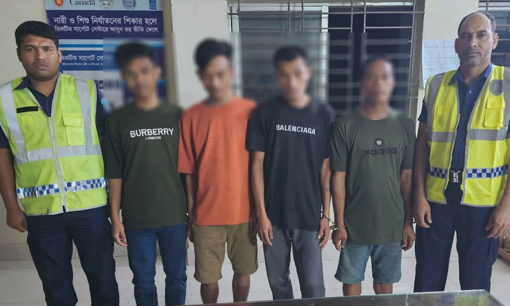 রাঙামাটিতে মাদকসহ আটক ৪