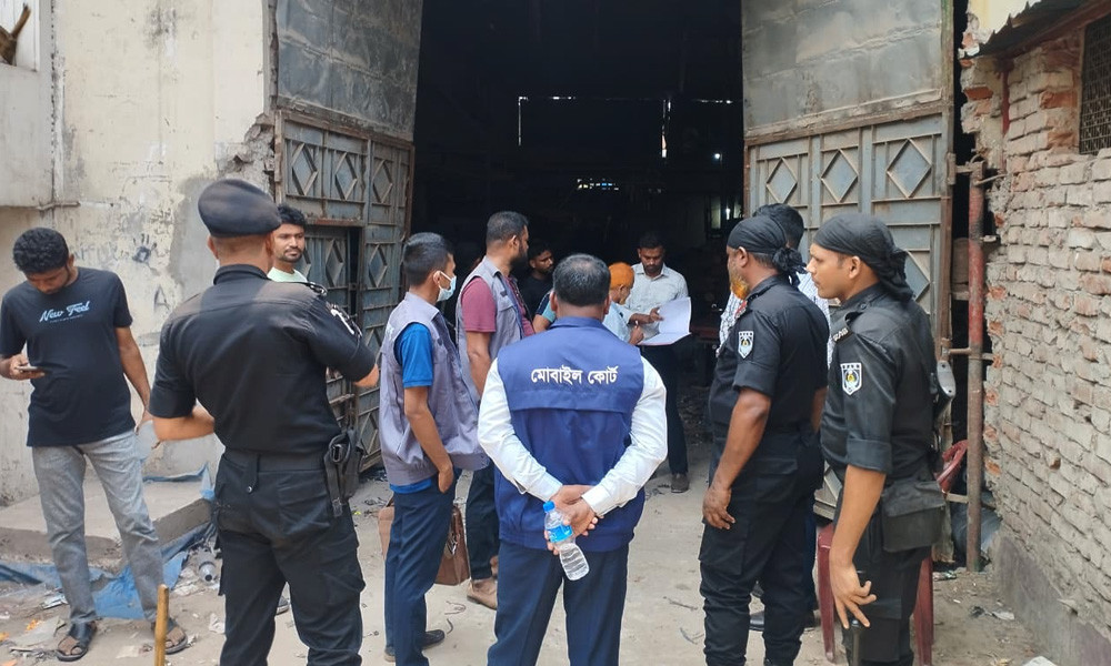 নারায়ণগঞ্জে বায়ুদূষণের অভিযোগে ২ প্রতিষ্ঠানকে জরিমানা