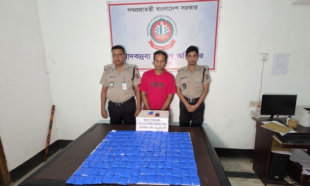 ফরিদপুরে ৩০ হাজার পিস ইয়াবাসহ মাদক কারবারি গ্রেপ্তার