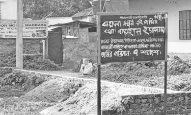 স্থাপনা ভাঙচুরসহ মারধর, জেলেও পাঠানো হয় ভুক্তভোগীকে