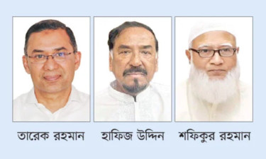 শুভসূচনা, যেতে হবে বহুদূর