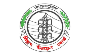 জাতীয় গ্রিডে যুক্ত হচ্ছে আরো ১৯৫০ মেগাওয়াট বিদ্যুৎ : বিপিডিবি