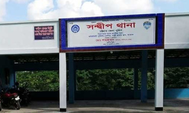 সন্দ্বীপে প্রবাসীর স্ত্রীকে ধর্ষণচেষ্টার অভিযোগ