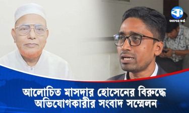 ‘মামলা নিষ্পত্তির কথা বলে মাসদার হোসেন ১ কোটি টাকা নিয়েছেন’