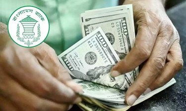 এপ্রিলের ২৫ দিনে রেমিট্যান্স এলো ২৫৭ কোটি ডলার