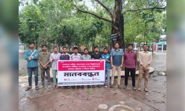 ঢাবিতে সাংবাদিকদের ওপর হামলার প্রতিবাদে বেরোবিতে মানববন্ধন