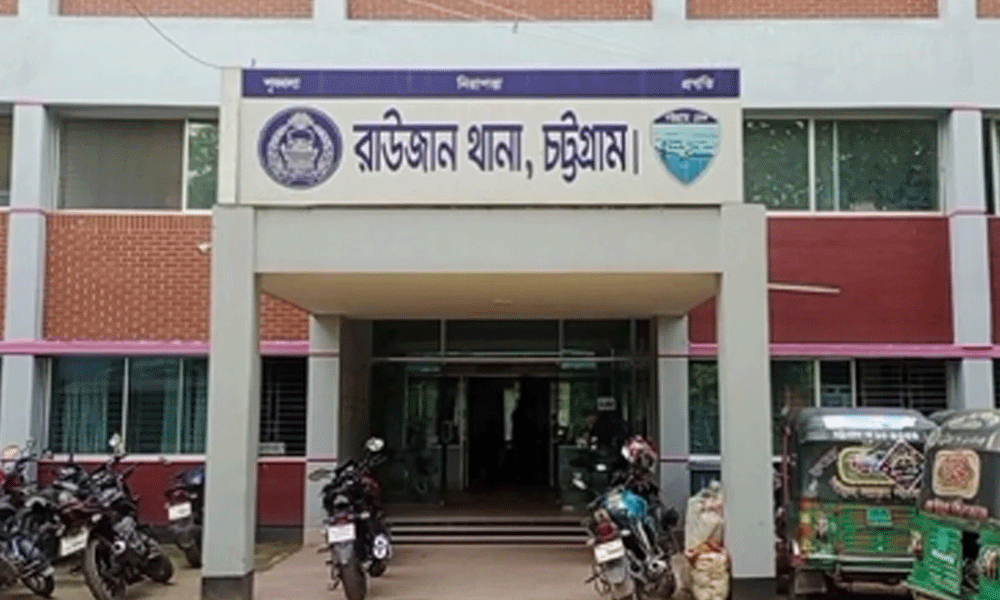 রাউজানে আরো এক বিএনপিকর্মীকে গুলি করে হত্যা