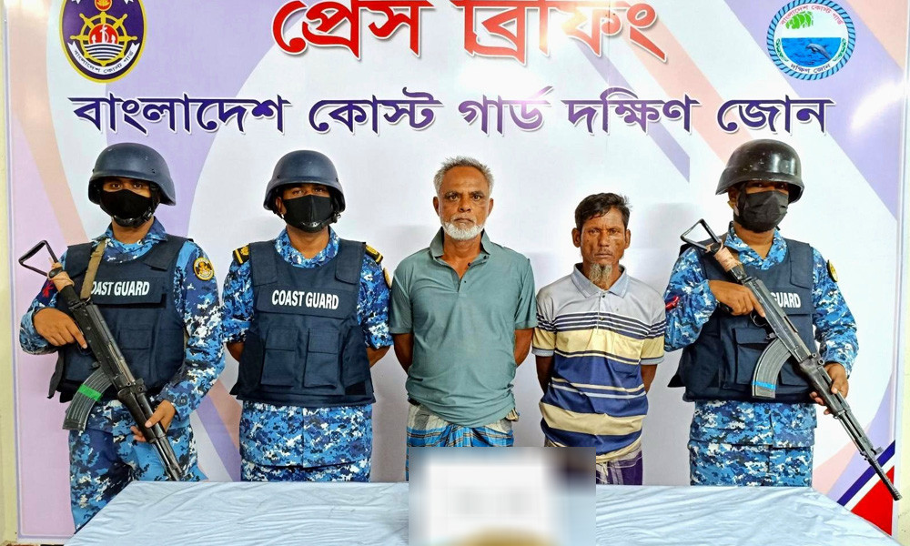 ভোলায় গাঁজাসহ ২ মাদক কারবারি আটক