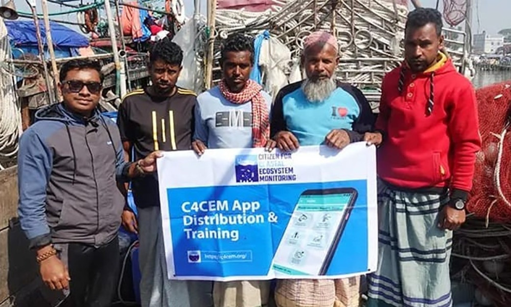 গভীর সমুদ্রে না গিয়েই অ্যাপে মিলবে উপকূলের তথ্য