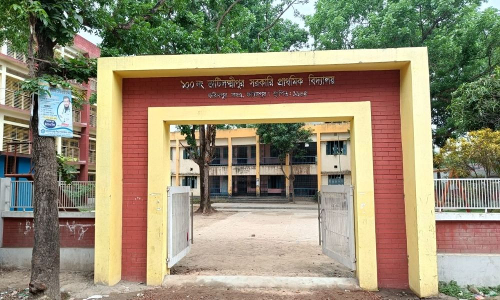 ১৫৪ ওএমআর শিট হারানোর ঘটনায় দুই শিক্ষা কর্মকর্তাকে বদলি