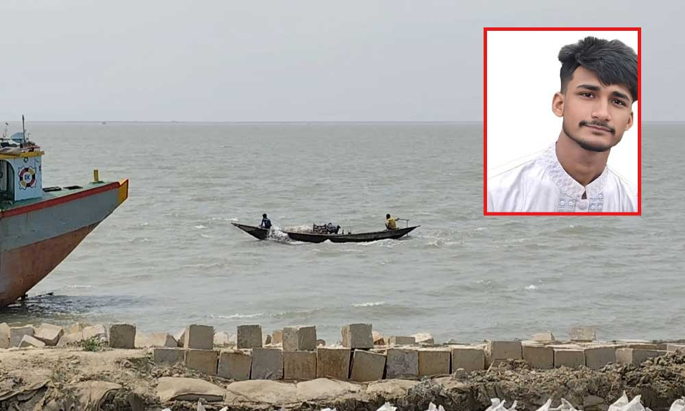 ১৫ দিন আগে বিয়ে, চিংড়ির রেণু শিকারে নদীতে নেমে নিখোঁজ যুবক