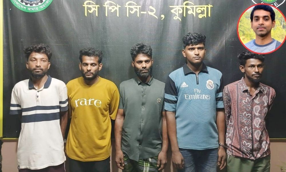 কাস্টমস কর্মকর্তা বুলেট বৈরাগী হত্যা : ৪ আসামির স্বীকারোক্তি, একজনের রিমান্ড