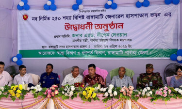 স্বাস্থ্যসেবা থেকে কাউকে বঞ্চিত করা যাবে না : পার্বত্যমন্ত্রী