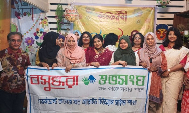 নান্দনিক আয়োজনে ‘রক্তকরবী’র বর্ষবরণ ও বৈশাখী সংখ্যার পাঠ উন্মোচন