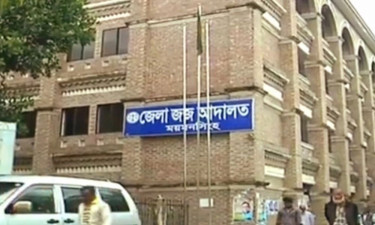 কৃষক হত্যা : ৩ জনের মৃত্যুদণ্ড ও ৩ জনের যাবজ্জীবন