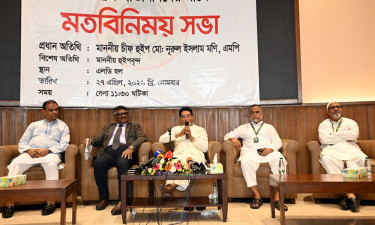 জুলাই সনদ পূর্ণ বাস্তবায়নে সংবিধান সংশোধন অপরিহার্য : চিফ হুইপ