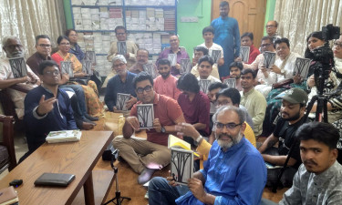 এক মঞ্চে কবিতা পাঠ ও ‘জ্যোৎস্না অরণ্য’ কাব্যগ্রন্থের পাঠপর্যালোচনা