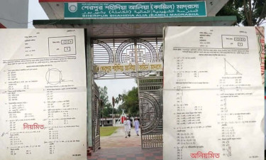 বগুড়ার শেরপুরে পুরনো প্রশ্নপত্রে দাখিল পরীক্ষা, ৫ জনকে অব্যাহতি